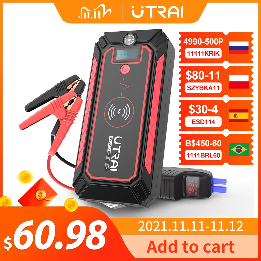 

Car Jump Starter 24000mAh 2500A Power Bank Car Battery with 10W Wireless Charger LCD Screen Safety Hammer Jump starter