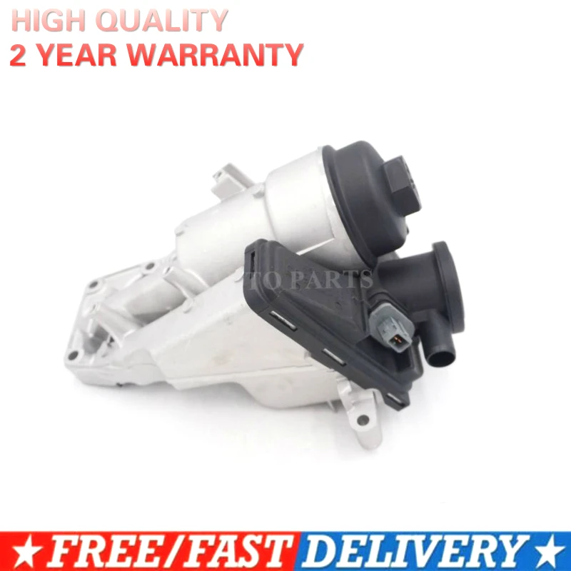 Масляный фильтр Корпус для Volvo S80 S60 V70 C70 C30 S40 V40 V50 5 2.4L 2.5L turbo цилиндр 31338685|Воздушные