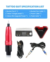 high selling professional tattoo machine rocket rotating pen tattoo set kit lcd mini power tattoo foot switch supply