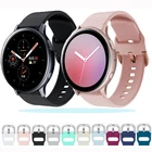 Ремешок силиконовый для Samsung Galaxy watch 46 мм 42 мм, браслет для Active 2 Gear S3 frontier huawei watch fit gt22epro, 20 мм 22 мм