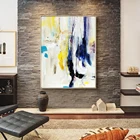 Современные Абстрактные Художественные плакаты и принты настенный художественный холст цветные абстрактные цветы картины для комнаты стены декоративной живописи