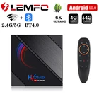 Умная ТВ-приставка LEMFO, Android 10, 4k, 6K, 1920*1080p, поддержка проектора HDR10, BT4.0, 2,4G, Wi-Fi, ТВ-приставка Android для домашнего видео