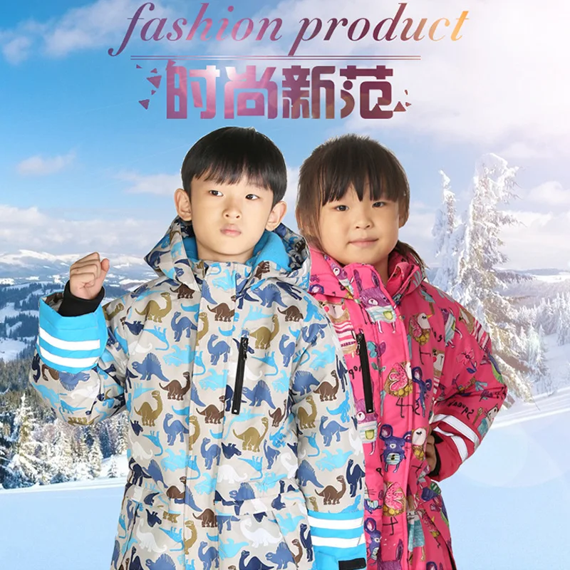 Waterproof Cold Warm Childrens One-piece Ski Suit Thick Waist Removable Shoulder Agent | Спорт и развлечения