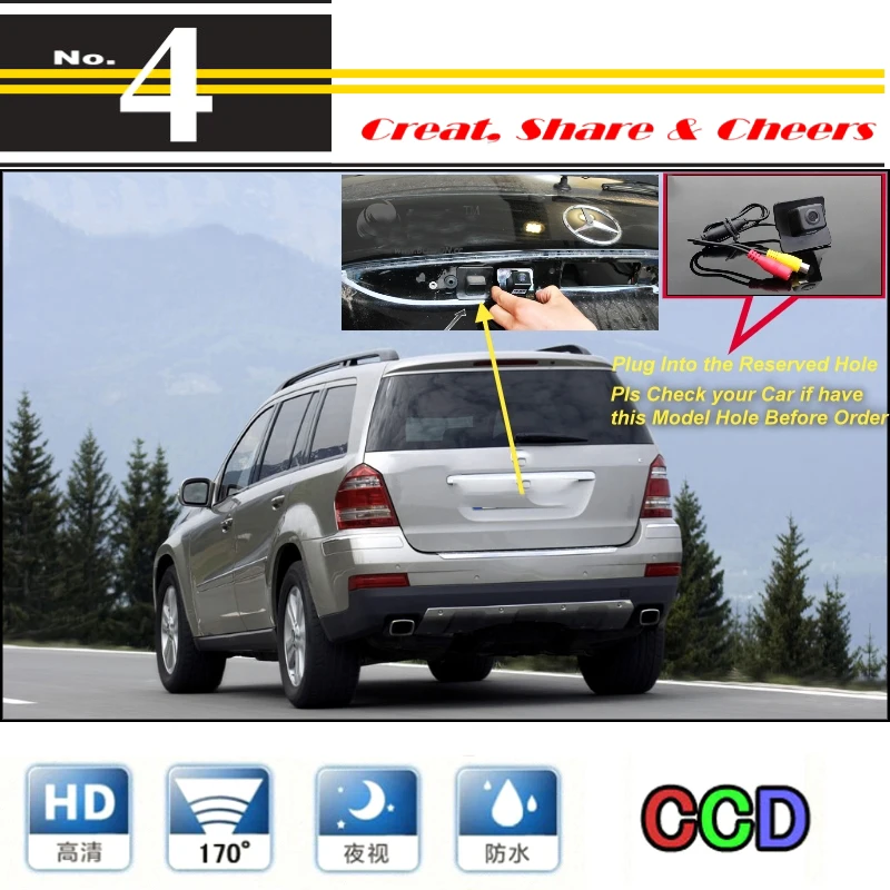 Автомобильная камера с запасным отверстием для Mercedes Benz MB GL X164 GL350 GL450 GL500 GL550