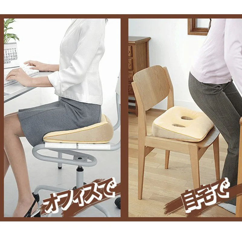 Автомобильное сиденье с памятью хлопок подушка для талии автомобильное