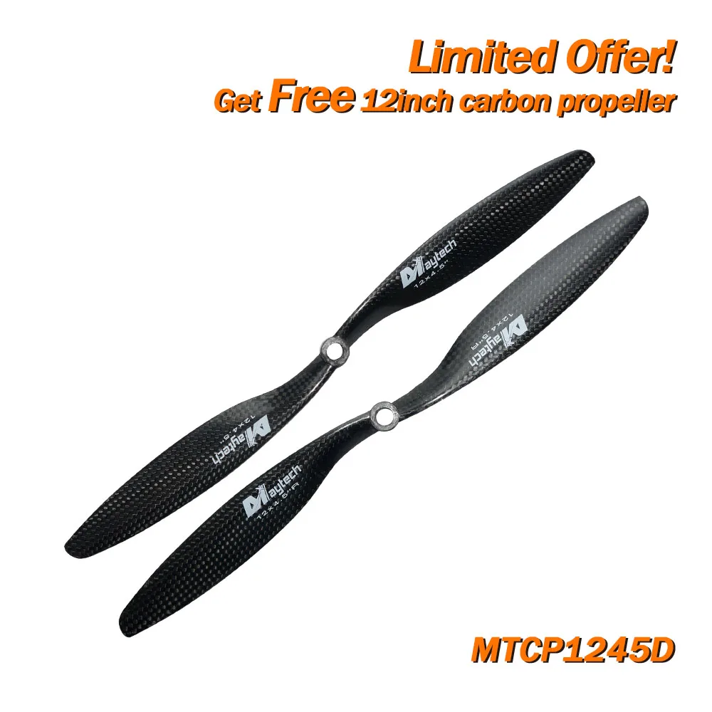 Maytech MTCP1245D 12*4 5 дюймов CW &amp CCW пропеллер в паре углеродное волокно реквизит для F550/450