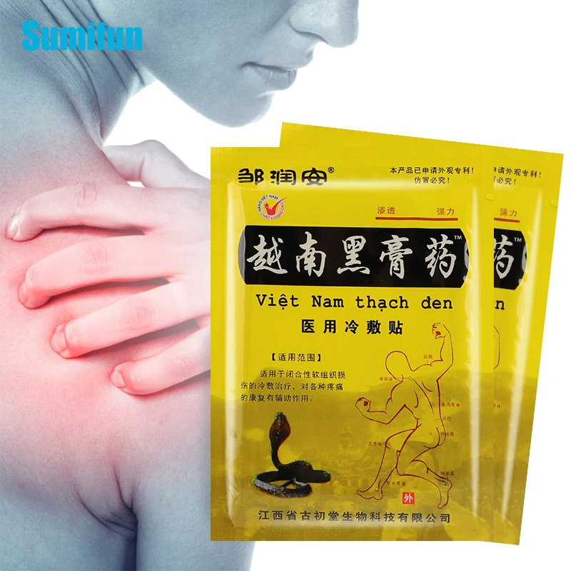 

16pcs Vietnam Arthritis Patch Pain Relief Plaster Lumbar Spine Joint Neck Knee Back Muscle Pain Relieving Medical Patches C2316