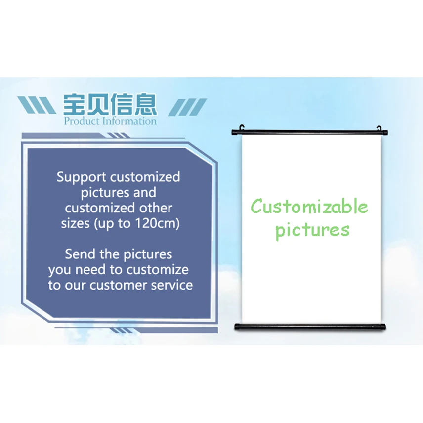 Декоративная фотография ZOOS: рассекающий демонов удзуй фотообои Мультяшные