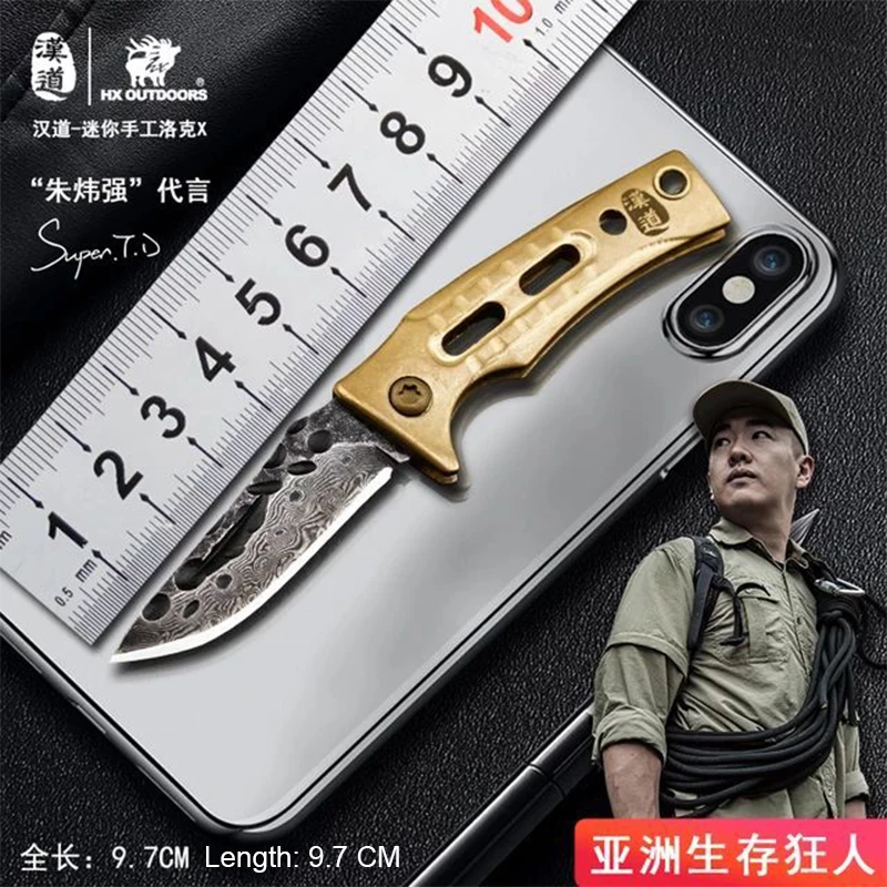 Ручной Мини-нож из дамасской стали Hando карманный многофункциональный Подарочный