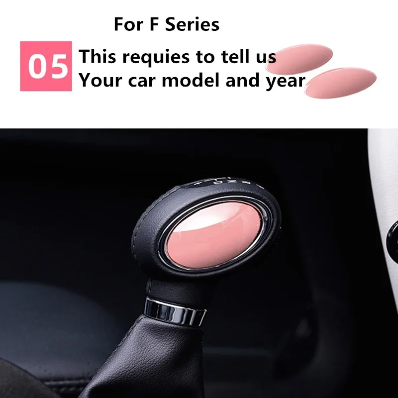 Женская розовая наклейка на панель рулевого колеса для мини-купера F55 F56 F57 F60 |