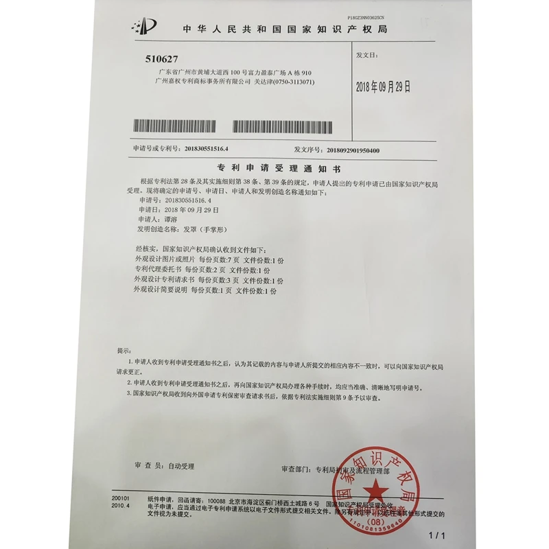 

Hair Dryer Diffuser Hand Type Wind Blower Salon Hair Curling Hair Tool Accessories