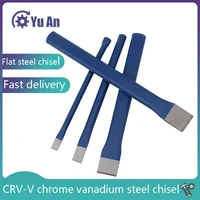 alloy steel chisel stone chisel flat chisel for iron pointed chisel flat steel chisel cement chisel for fitter