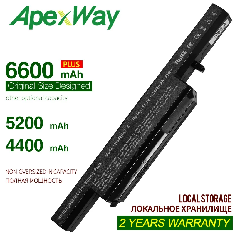 

ApexWay 4400MAH Battery W540BAT-6 For CLEVO W540BAT 6 W450 W550SU1 W550SU2 W551SU1 W540S-4U4 6-87-W540S-427 6-87