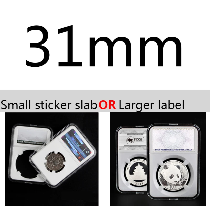 

Комплект из 10 чехлов PCCB для монет белого цвета