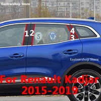 for renault kadjar 2019 2018 2017 car middle column pc window trims decoration b c pillar strip sticker accessories 2016 2015