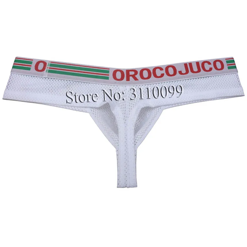Мужские трусы-боксеры Skimpy хипстерские трусы Бразильская сумка для бикини нижнее