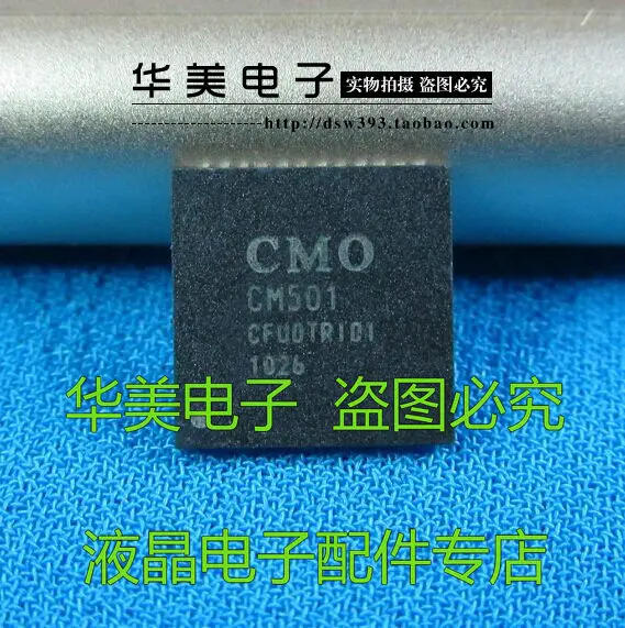 

Free Delivery.CM501 new genuine LCD boost chip QFN