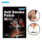 Sumifun 20 шт.пакет бросить курить пластырь анти сигареты продукт 100% натуральный блокирующий курить коврик китайский из трав, медицинская пластырь