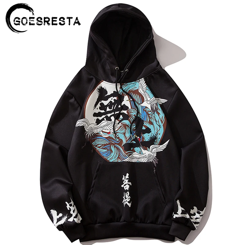 

Осенняя модная Толстовка Goesresta в стиле хип-хоп, мужская повседневная толстовка с китайским иероглифом и журавлем, мужской пуловер, свитшот с...