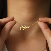 custom name necklace stainless steel gold choker simple fashion personalized arabic name necklace for women christmas gifts
