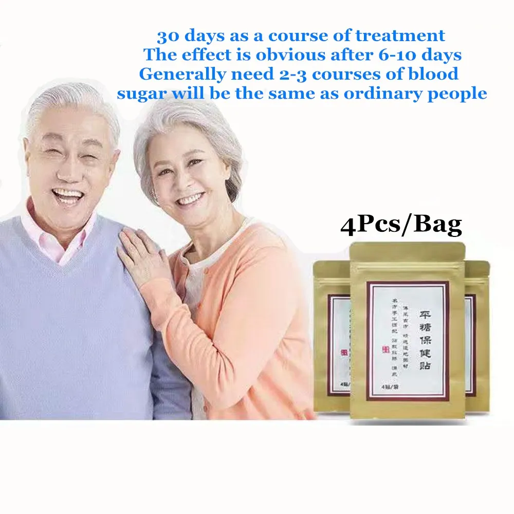 32 шт. = 8 мешков диабетический пластырь баланс содержания глюкозы стабилизация