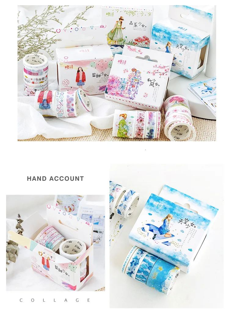 8 шт./лот Красочные DIY лента для декорации Washi Скрапбукинг клейкую ленту наклейки Скрапбукинг Washitape стиральная лента 024033