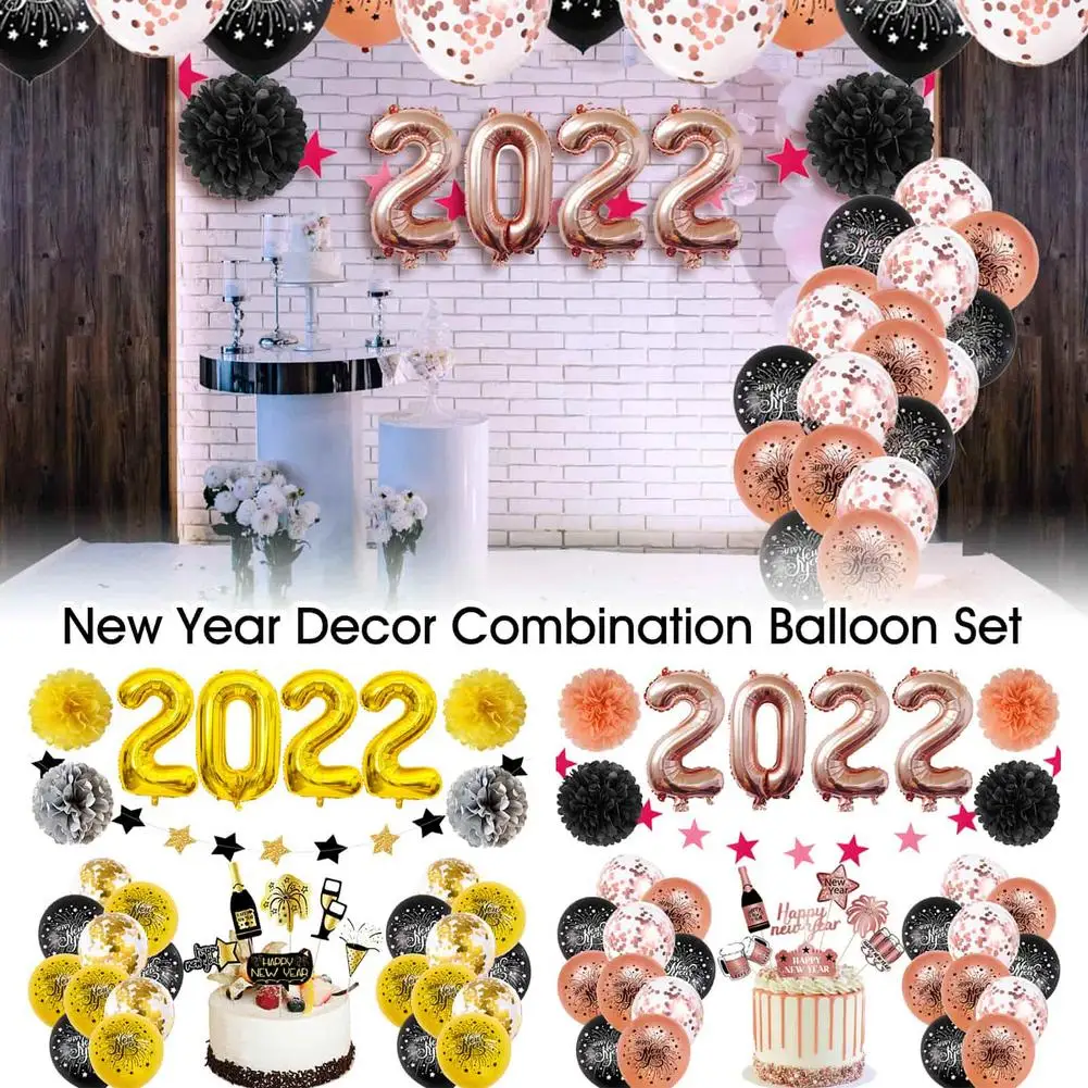 

Наборы воздушных шаров для новогодвечерние, новый год 2022