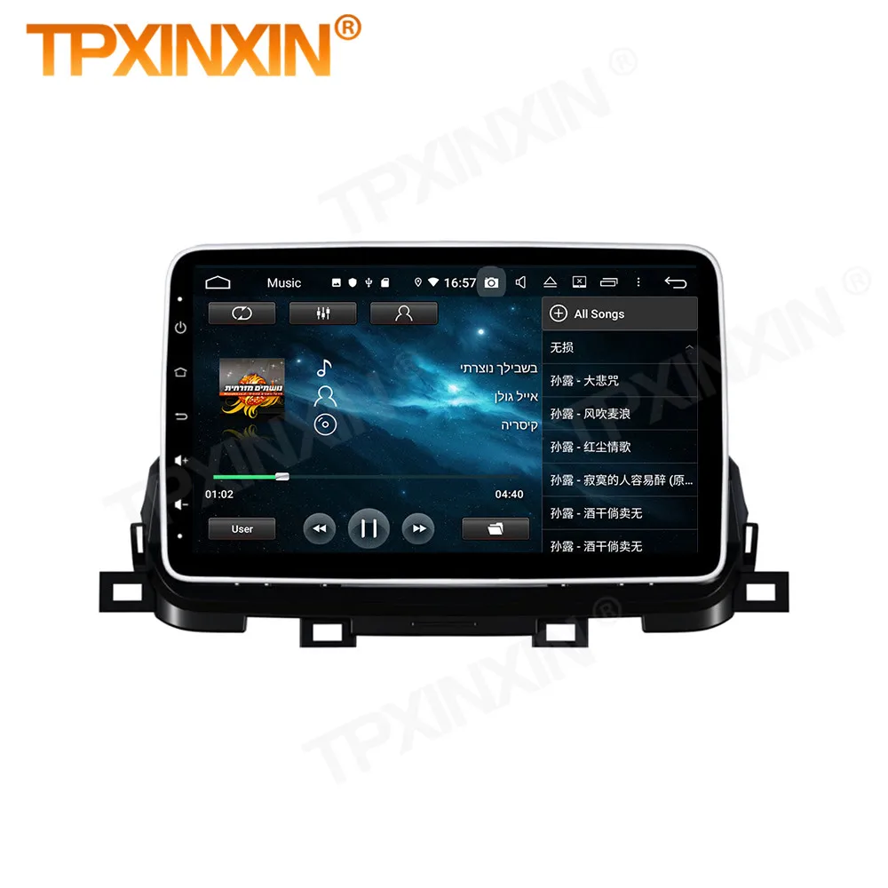 

4+128G Carplay 2 Din Android 10 Screen Multimedia Stereo Receiver For KIA SPORTAGE 2018+ Navigation Radio Audio Player Head Unit