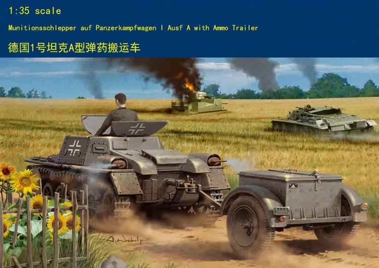 Hobby Boss 80146 1/35 Panzerkampfwagen I Ausf A модель картриджа для боеприпасов