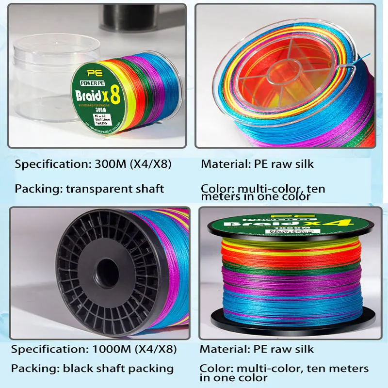 Multifilament Fishing Line 300M 500M 1000M PE X4 X8 Wire Goods Accessories Carp Tackle Braided Supplies Coated Power Multicolor enlarge