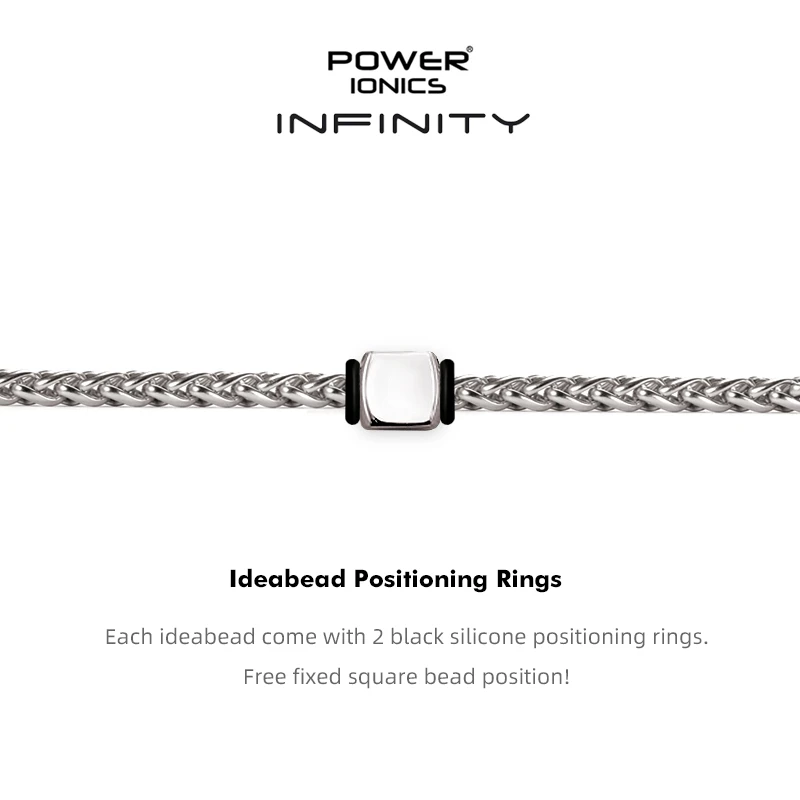 Новая модная кубинская цепочка Power Ionics INFINITY Series 5 мм для мужчин и женщин модные