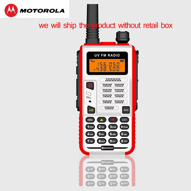 

Motorola walkie-talkie UV658 commercial civilian 20W High Power Weitex FM hand-held long-range walkie-talkie official standard