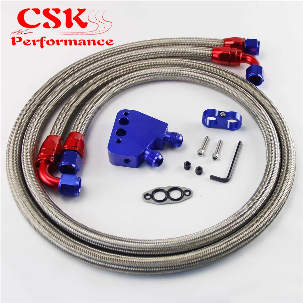 AN10 фильтр Сэндвич адаптер + нейлоновая оплетка или SS маслопровод подходит для LS1