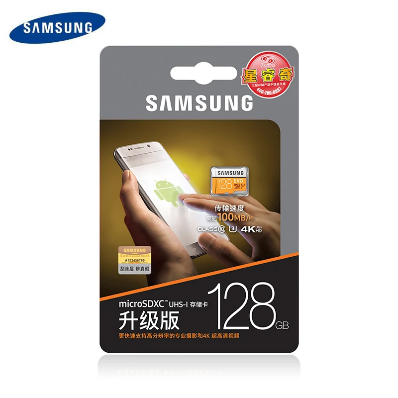 SAMSUNG карта памяти Micro SD карты 32 ГБ 64 128G tf SDHC/SDXC Max 95 м/с EVO объемом Гб или 128 C10 TF Транс