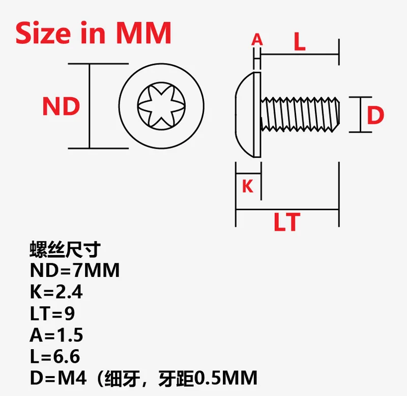 Многоцветные винты из нержавеющей стали с ЧПУ болты комплектом звездообразных