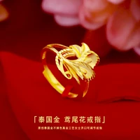 fashion gold color ring for women wedding engagement jewelry not fade gold elegant retro rings birthday anniversary gifts female