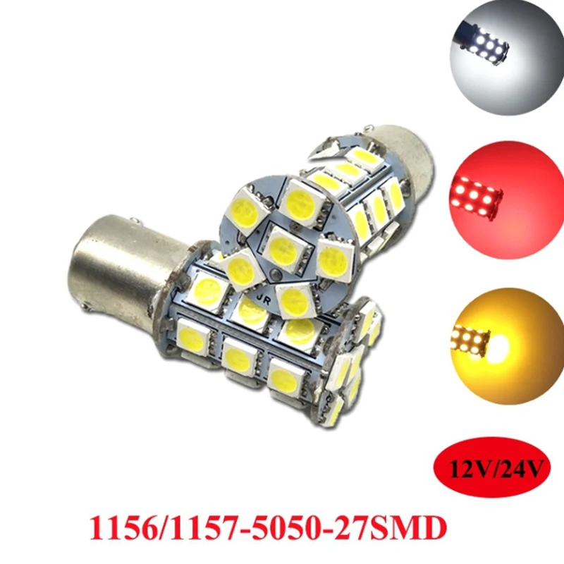 4 шт. 5050 1156 BA15S 27SMD Белый светодиодный лампа P21w R5W R10W 1157 светодиодный лампы сигнала поворота Фары заднего хода автомобиля светильник Хвост Парковка