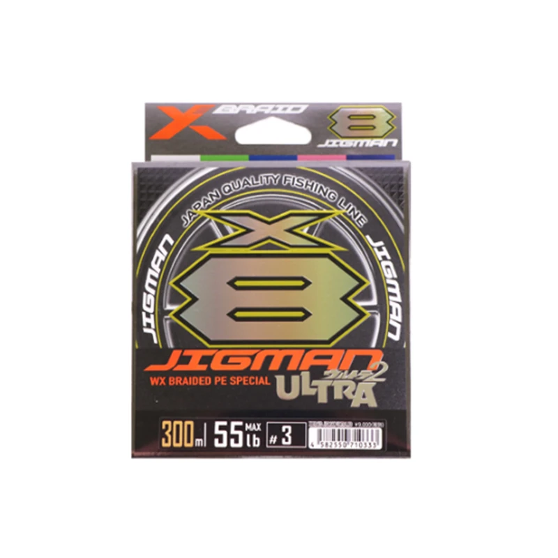 

Original YGK G-SOUL X8 upgrade 100M/200M/300M PE 8 BraidED Fishing Line Made in Japan linha multifilamento high strength Smooth