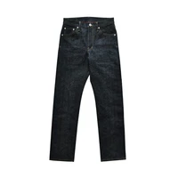 sauce origin exl916 ag mens jeans cotton linen jeans mens color selvedge denim jeans for men straight fit silver button 19 oz