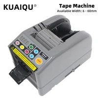 kuaiqu electric auto tape cutter dispenser zcut 9 automatic tape machine tape adhesive cutting cutter packing tool m 1000