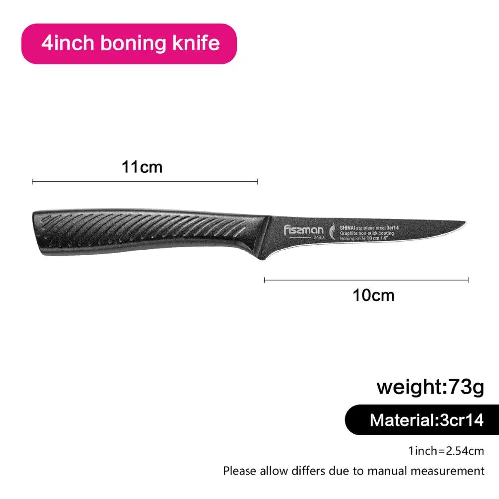 Model 2490 Серия fussman SHINAI 6 дюймов обвалочные ножи фруктовый овощерезка из нержавеющей стали 3cr14 нож с антипригарным покрытием - Color: Model 2490