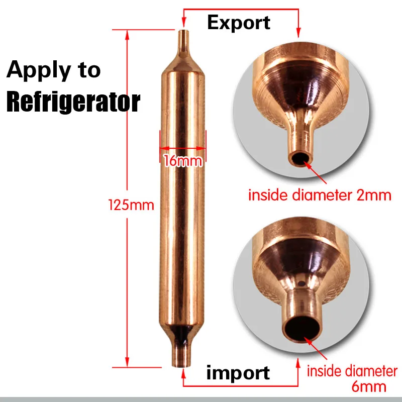 Фильтр для холодильника 125x16 мм | Бытовая техника