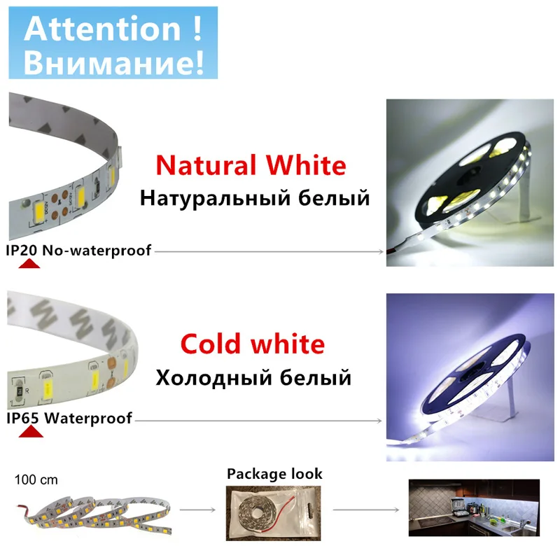 1/2/3/4/5M IP65 Водонепроницаемый/без Светодиодные ленты светильник 5630 SMD DC12V 60 Светодиодный s/M 5730 бар гибкий светильник ярче, чем 3528 5050 светодиодный лента
