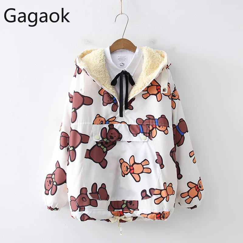 Gagaok женские милые парки зимние новые с капюшоном на молнии толстые студенческие