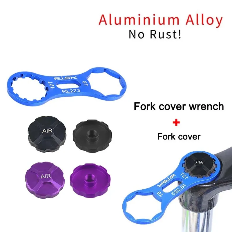 Алюминиевый съемный инструмент для ремонта передней вилки велосипеда крышки