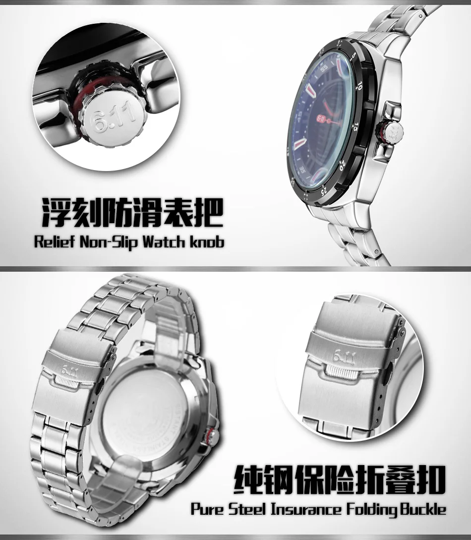 6,11 Брендовые часы мужские с солнечной энергией reloj macsulino light energy кварцевые часы со стальным ремешком водонепроницаемые часы с календарем Мужские