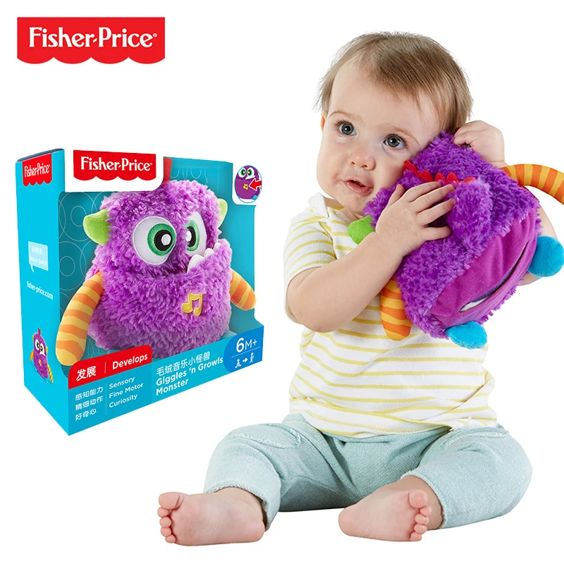 Оригинальная детская музыкальная шкатулка Fisher Price игрушки для малышей 0-12 месяцев