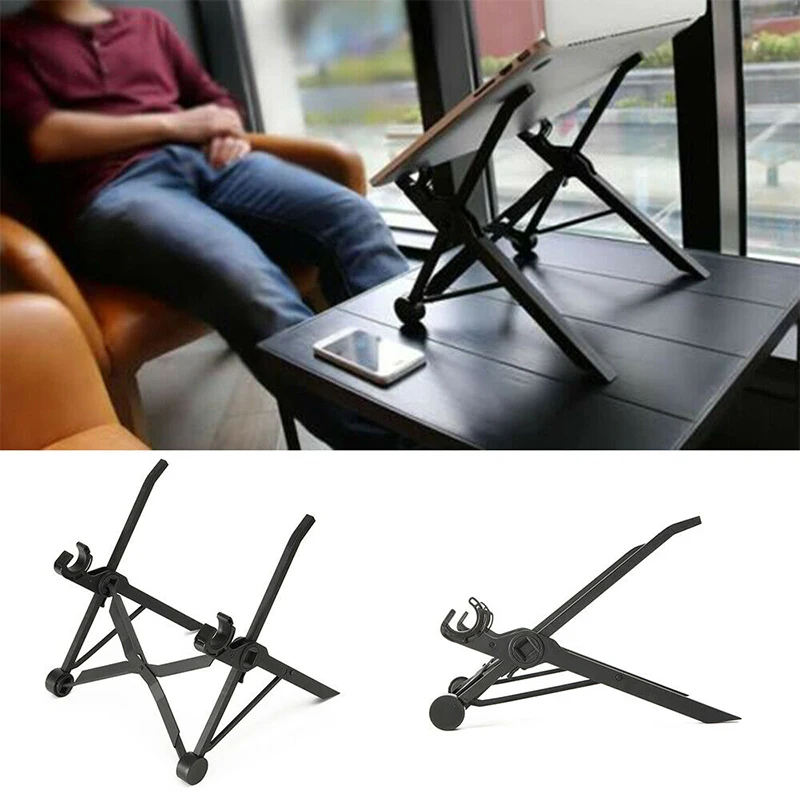 ноутбук кронштейн складная