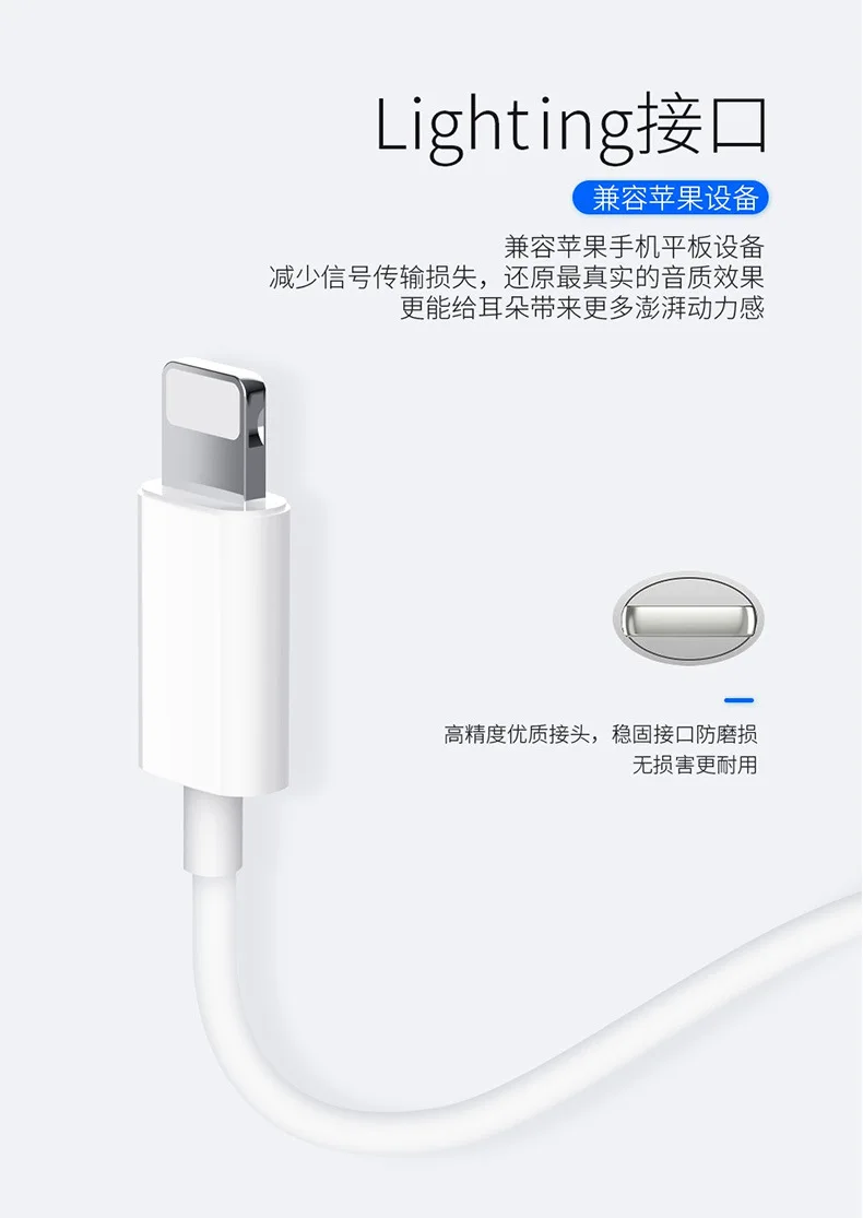 Apple IPhone7/8 Plus/x, оборот в минуту(r/Макс In-Ear 3. 5 мм; Круглый мысок; обувь на наушниках по проводам iPad Универсальный