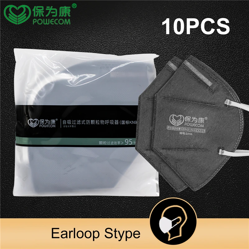 

POWECOM Activated Carbon Mask FFP2 Mouth Mask High Quality Reusable KN95 Protective Filter Mask Face Shield Respirator
